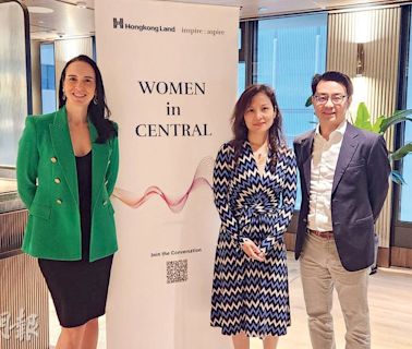 置地推「WOMEN in Central」 伙租戶辦活動 - 20240429 - 經濟