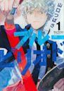 Blue Period (manga)