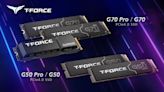 十銓科技推出T-FORCE G70 PRO / G70 和G50 PRO / G50 PCIe 4.0 固態硬碟！