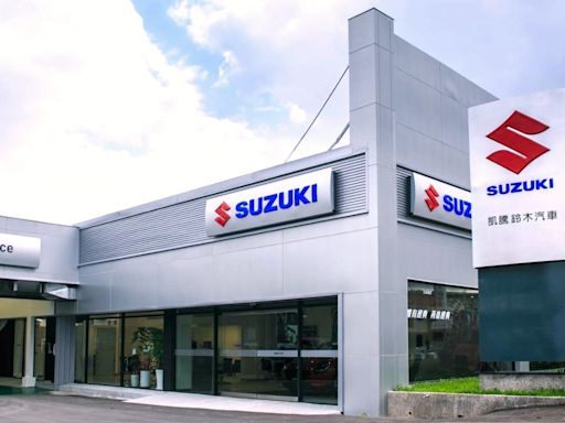Suzuki 凱騰鈴木汽車台北南港展示中心暨服務廠新開幕！全新 Swift 輕快奔馳專案同步走