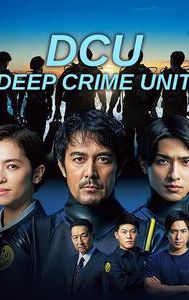 DCU: Deep Crime Unit