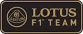 Lotus F1