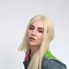 Ava Max