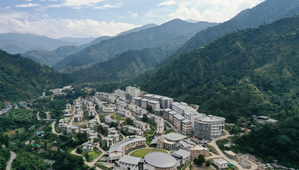 IIT Mandi launches new centre to foster innovation in Himalayas - The Shillong Times