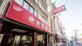 【台灣老店】自嘲歹命人不敢倒 府城最老總鋪師掌勺古早味料理50年 欣欣餐廳專訪