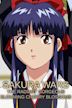 Sakura Wars: The Radiant Gorgeous Blooming Cherry Blossoms