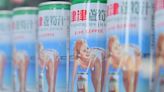 台灣蘆筍汁市場曾經百家爭鳴、甚至還有仿冒品！比基尼女郎竟成為蘆筍汁代表符號？