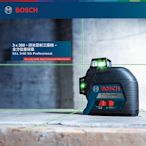 德國 BOSCH 博世 GLL 3-60 XG 含腳架 綠光 3D 全周 雷射 儀 水平儀 貼磨基 墨線儀