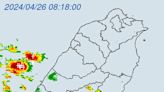 快訊／快躲雨！大雷雨開轟超過1小時 2縣市「示警區域」一覽