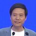 Lei Jun