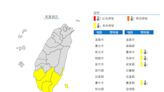 白天熱如盛夏！4縣市高溫警示亮黃燈 梅雨季首波鋒面「這天」報到