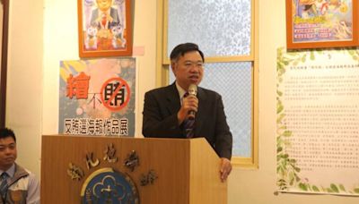 小學老師成法務部政次 國安局副座徐錫祥回任檢察界