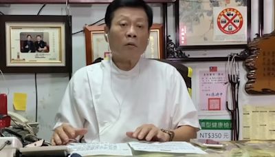 新北祖孫三代慘死 嫌疑人為何找人清魚缸？法醫高大成給答案