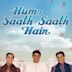 Hum Saath-Saath Hain