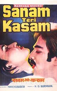 Sanam Teri Kasam (1982 film)