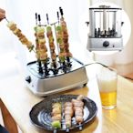 《Ousen現代的舖》現貨在台！日本THANKO【MINROTG2】桌上型無煙串燒機《燒烤機、烤肉機、BBQ、烤肉爐》
