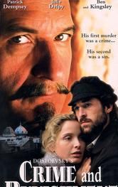 Crime and Punishment (1998 film)
