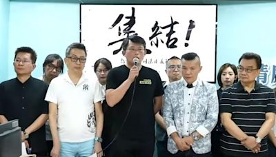 柯文哲入住土城民眾黨加開擴大會議 黃國昌Ｃ位發聲號召小草為司法正義站出來