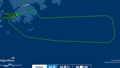 起飛一半緊急折返！香港飛台北「班機訊號異常」 長榮道歉了