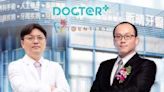 美國 Docter Inc 合併 iDENTIST艾登醫療體系旗下 位於台灣屏東 新晴/ 沐晴/ 宇晴/ 品晴/ 雅晴牙醫診所