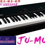 造韻樂器音響- JU-MUSIC - YAMAHA CP-33 CP33 專業舞台型 數位鋼琴 電鋼琴 88鍵 另有 Roland