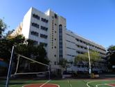 Hong Kong Taoist Association Tang Hin Memorial Secondary School