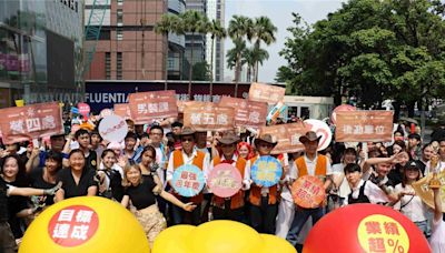 遠百周年慶全台第一棒！台中大遠百誓師大玩尋寶戰 業績挑戰42億