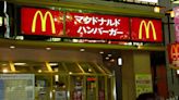 McDonald’s to expand dessert menu with three new items in Japan