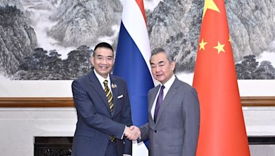 王毅與泰國外長會談 稱需警惕北約把手伸向亞太 - RTHK