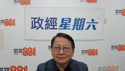 陳國基指美西方國家嚴重雙標 重申本港司法制度嚴謹 - RTHK