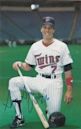 Greg Gagne (baseball)