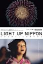 Light Up Nippon