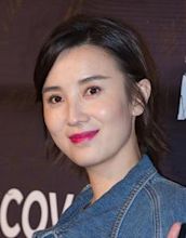 Song Jia (actress, born 1980)