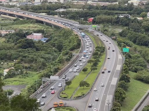 中秋假期湧車潮！5大國道地雷路段曝 國5下午3時起高乘載管制