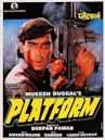 Platform (1993 film)