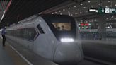 廣州市超前謀劃京港澳高速磁懸浮列車