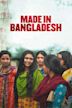 Made in Bangladesh (2019 film)