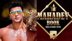 Mahadev Betting App Case: Actor Sahil Khan Appears Before Mumbai Crime Branch SIT To Record His Statement