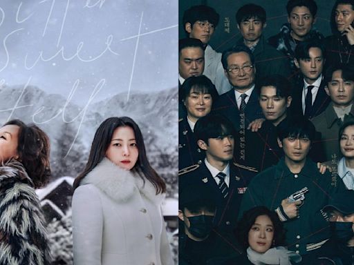 Kim Hee Sun's Bitter Sweet Hell and Ji Sung starrer Connection record highest personal ratings; Details inside