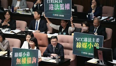 痛批民進黨厚顏無恥 民眾黨：行政院帶頭濫權 違法提名翁柏宗當NCC代主委｜壹蘋新聞網