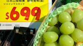 麝香葡萄價錢暴跌78％，不用百元就能買到！業者揭背後2大原因
