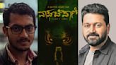 ‘Pedro’ Filmmakers Natesh Hegde, Rishab Shetty Reteam for Busan APM Project ‘Tiger’s Pond’