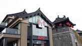 KFC starts selling chicken feet and necks in China to battle soaring costs