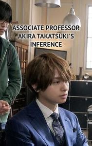 Associate Professor Akira Takatsuki's Inference