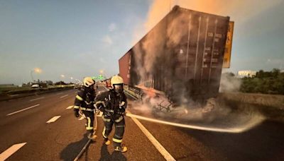 滿載啤酒貨櫃車行經國1彰化南下路段起火燃燒 駕駛送醫