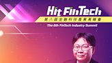 紐約華爾街Leich資本管理公司前執行⻑林豐盛，即將參與第八屆《Hit FinTech》金融科技產業高峰會！