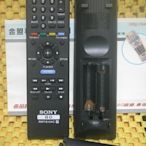 全新原裝　SONY 新力 BD 藍光DVD播放機 BDP-BX110 / BDP-S5500 遙控器 RMT-B104C