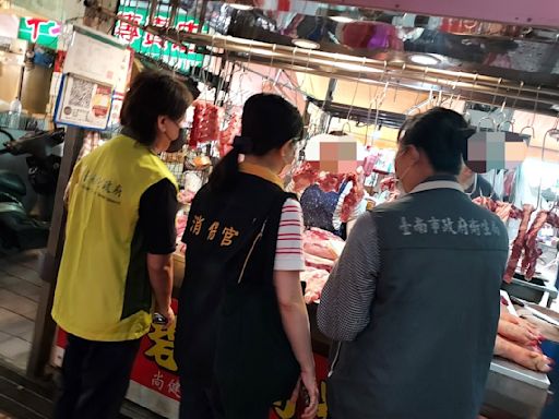 台南市公布端午節食品抽驗結果 特選香菜驗出農藥「陶斯松」