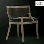 〈台灣甄選〉0867 歐式餐椅 橡木實木家具 皮椅子 北歐原木日式皮革軟墊餐椅