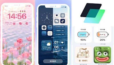 手機瞬間變可愛！超實用「iPhone鎖定畫面小工具APP」3款推薦：ins風透明桌布、動態島養寵物！